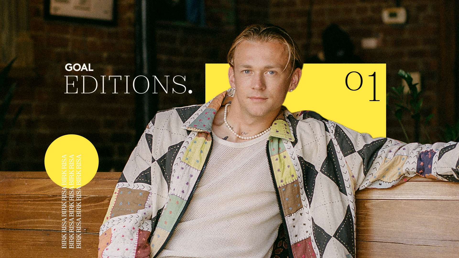 广阔的未来 广阔的未来