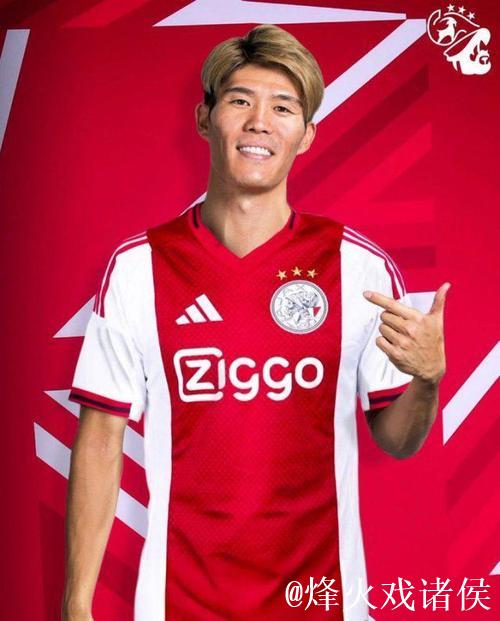 ESPN：富安健洋今晚抵达阿姆斯特丹，明天接受阿贾克斯体检