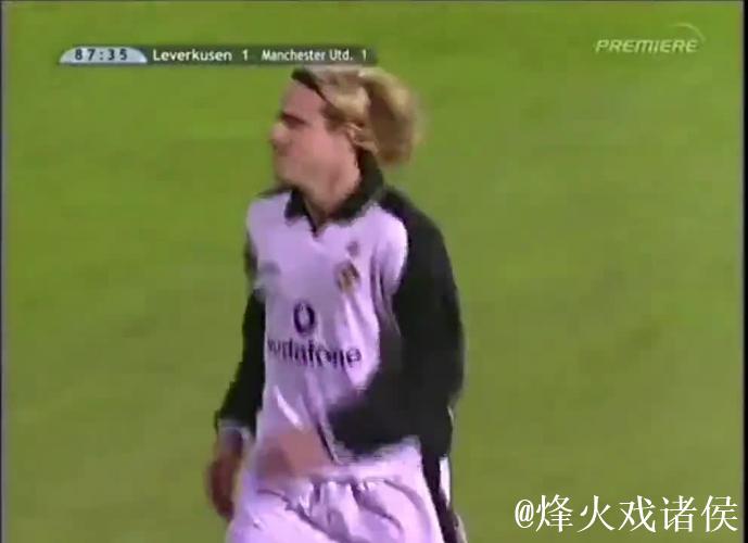 索尔斯克亚：02年欧冠半决赛我错失绝佳机会，基