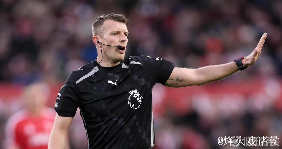 英超第17轮裁判：布鲁克斯吹热刺vs利物浦；奥利弗执法曼联