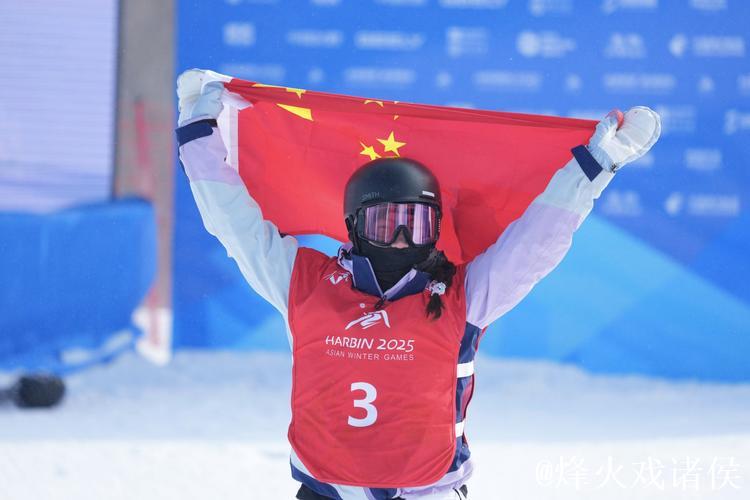 北京滑雪大跳台世界杯：中国选手刘梦婷和韩林杉顺利晋级决赛