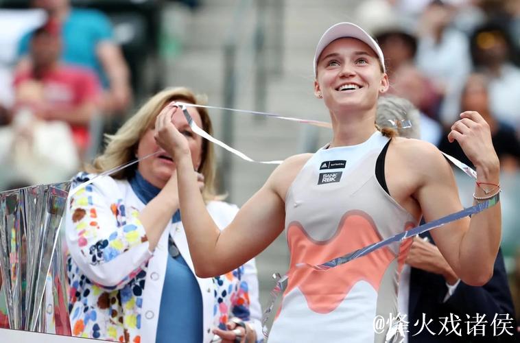 首次闯入年终总决赛冠军战！莱巴金娜2-1力克佩古拉