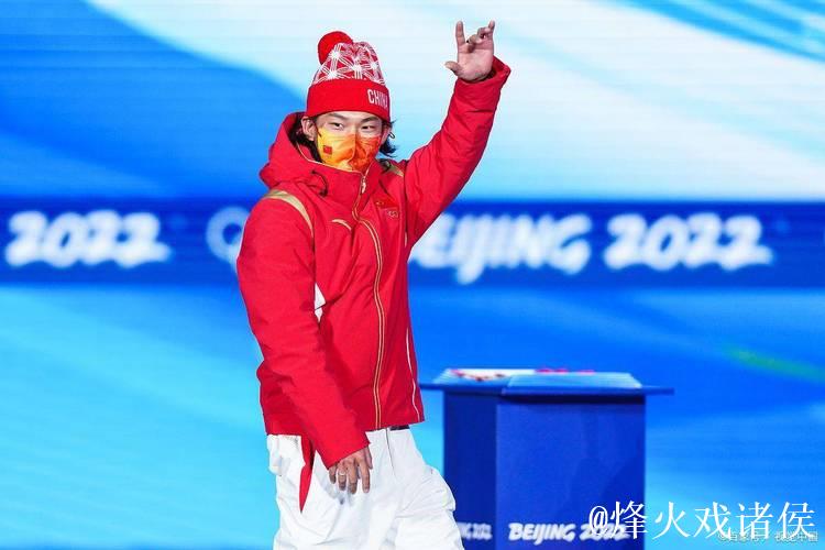 大跳台世界杯北京站:葛春宇、苏翊鸣、赵英旭顺利晋级决赛 大跳台世界杯北京站:葛春宇、苏翊鸣、赵英旭顺利晋级决赛