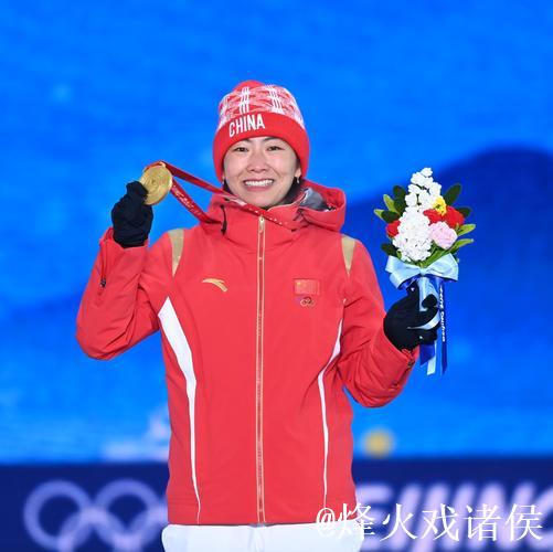 徐梦桃勇夺自由式滑雪世界杯芬兰卢卡站赛季首冠 徐梦桃勇夺自由式滑雪世界杯芬兰卢卡站赛季首冠