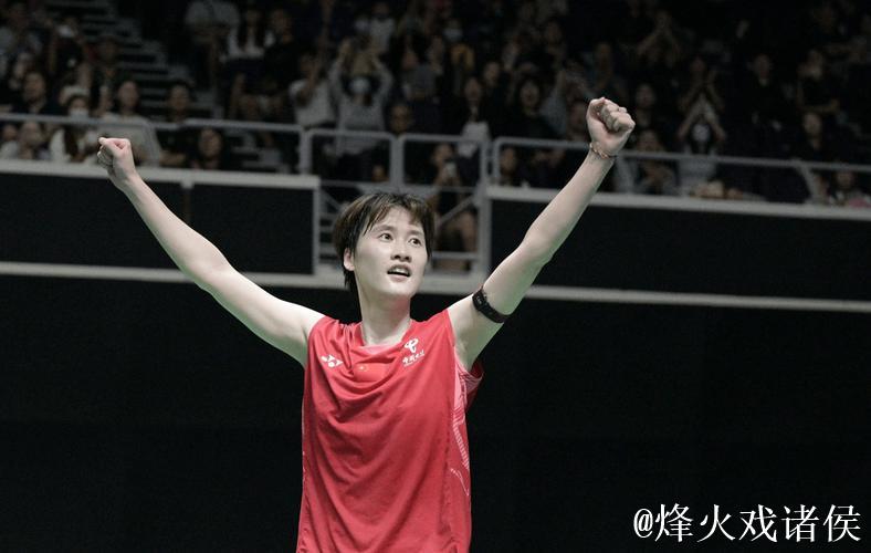 陈雨菲力克强敌 中国澳门羽毛球公开赛女单称王