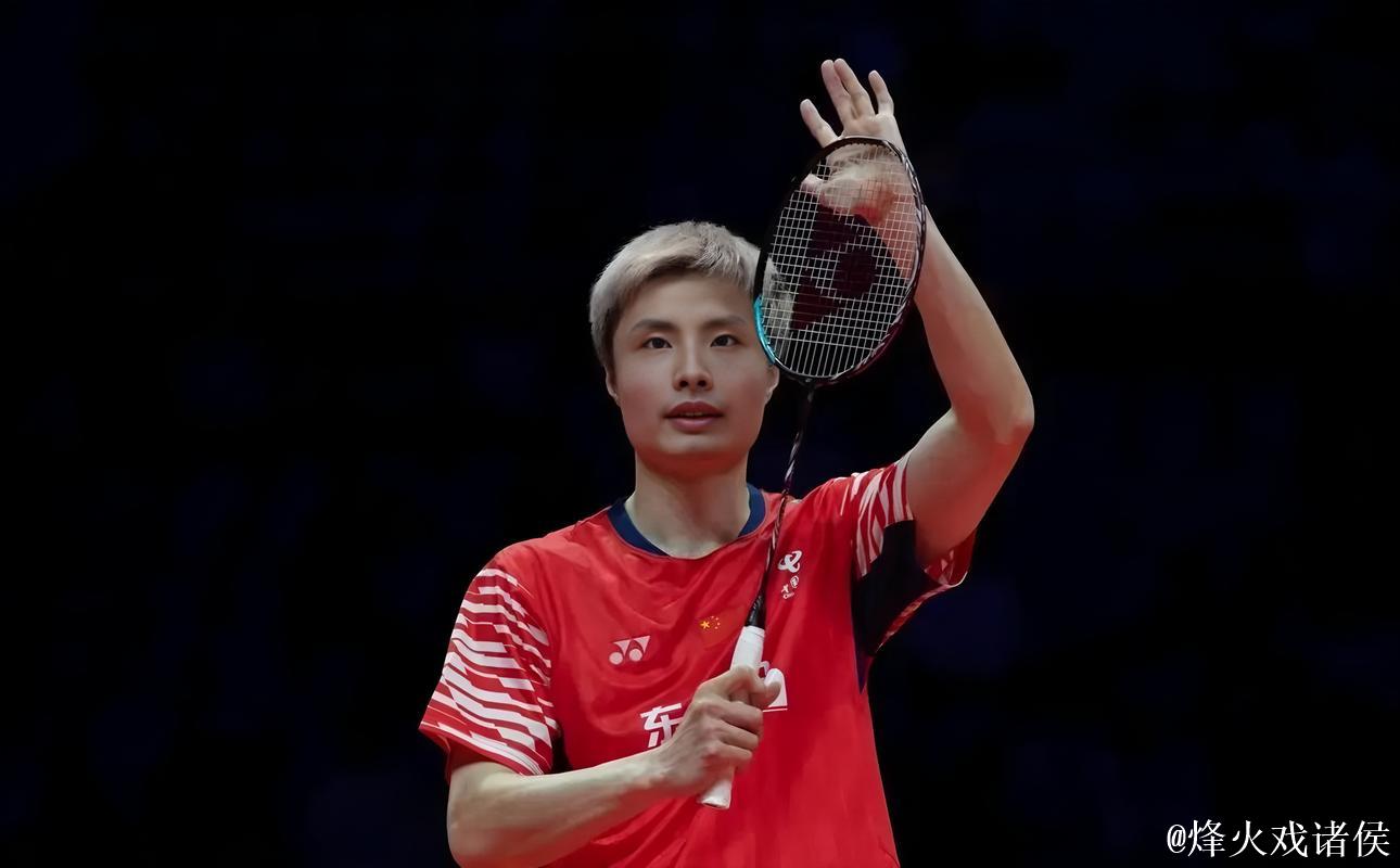 马来西亚羽毛球公开赛：国羽7胜2负 “梁王”意外落败